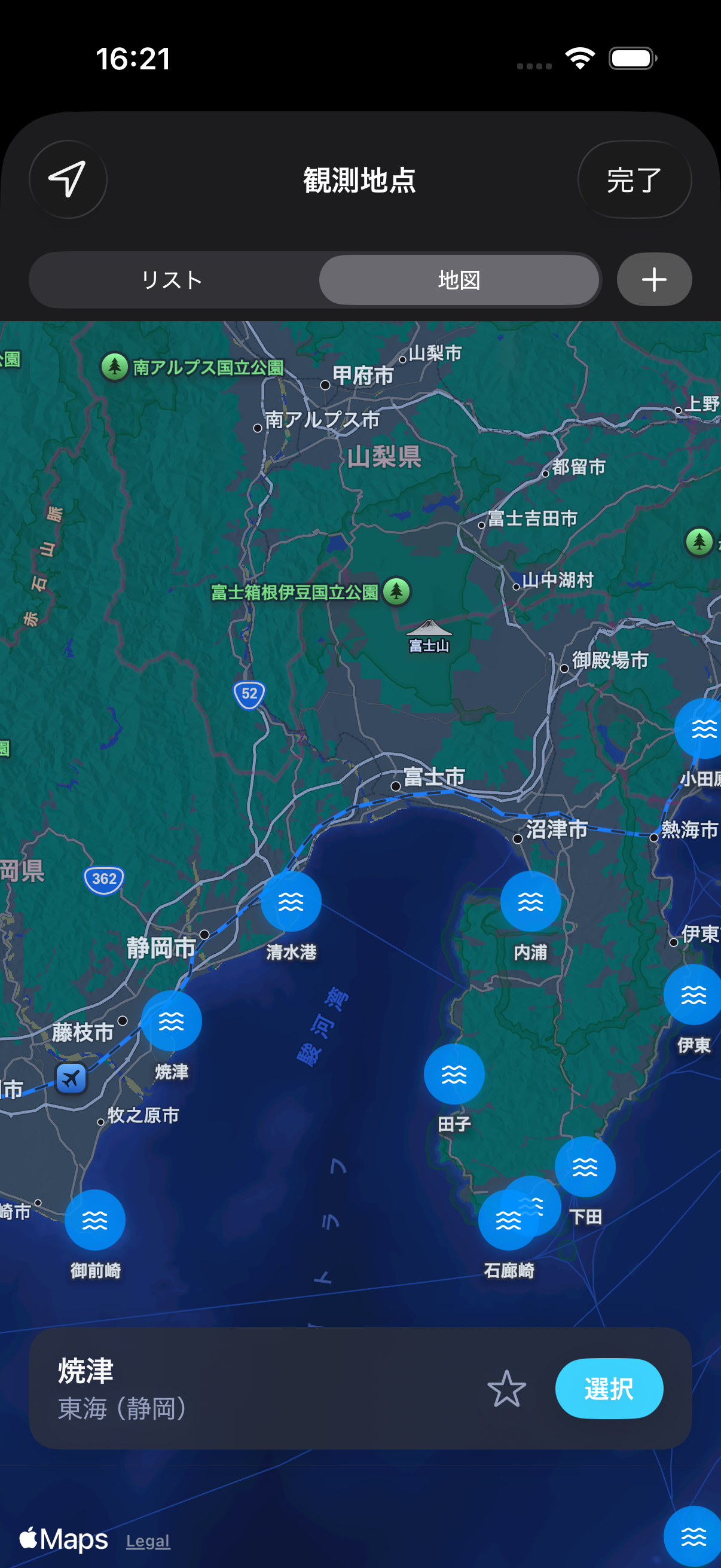 地図から地点選択